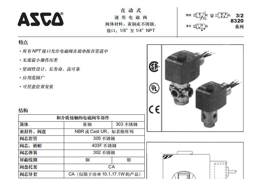 2015051339946265.jpg